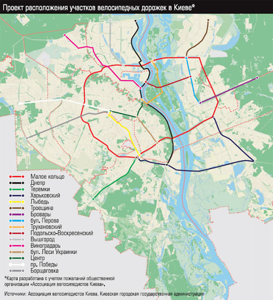 Инфраструктура для велосипедного транспорта в крупных городах Украины почти не развивается. Причины этого «Эксперт» выяснил на примере Киева