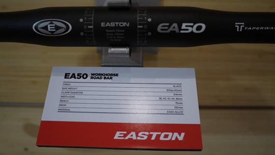 Велокомпоненты Easton на Eurobike 2011 Велокомпоненты Easton на Eurobike 2011