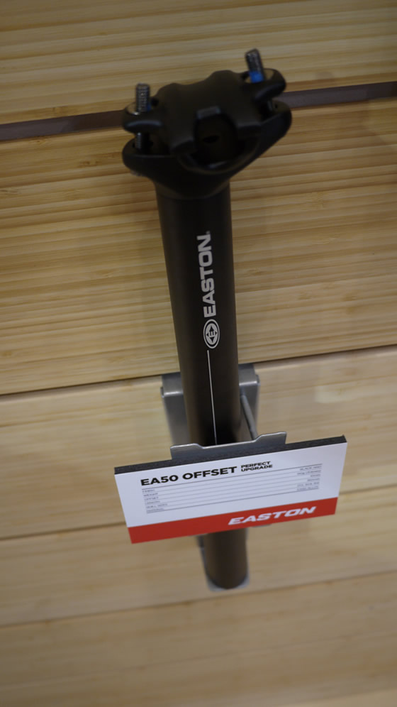 Велокомпоненты Easton на Eurobike 2011 Велокомпоненты Easton на Eurobike 2011