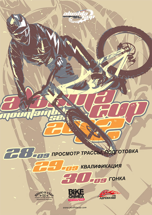 DHi12_Poster_aut_A4