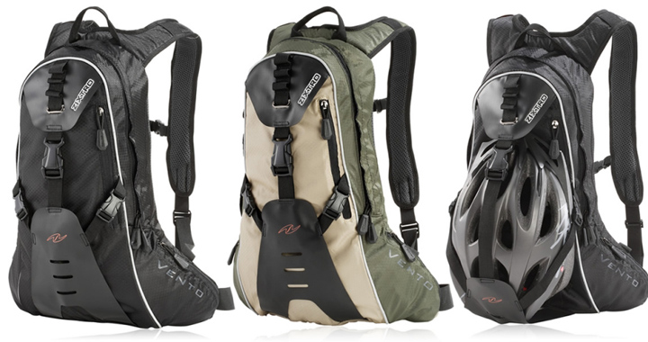 Велорюкзаки ZIXTRO 2013