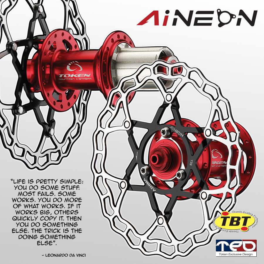 Втулки Token под ротор Ashima Aineon