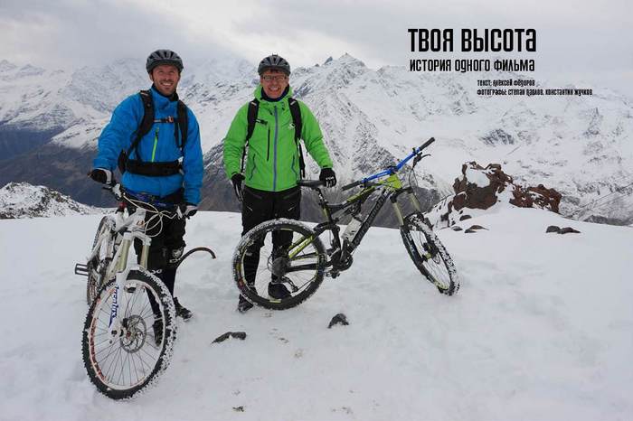 Вышел новый номер журнала Let´s Ride