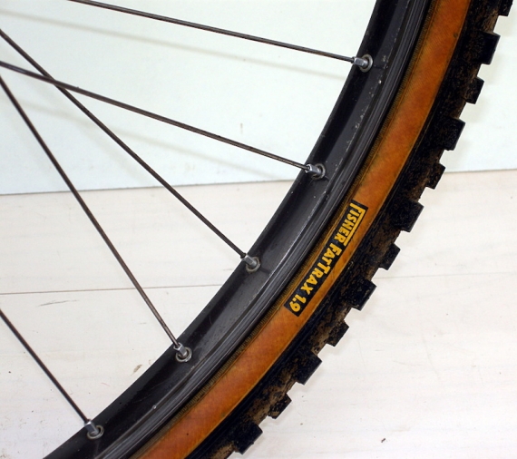 Широкий обод