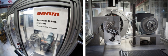 Центр разработки и тестирования SRAM