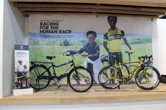 Велосипеды Trek