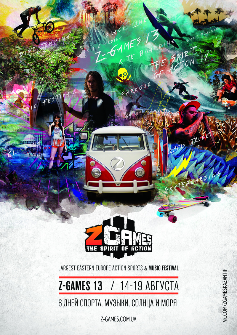 z-games