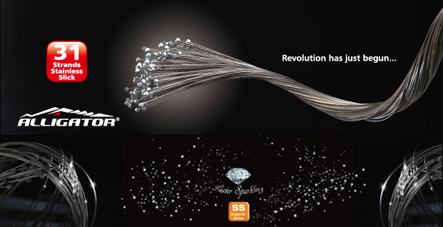 Ультра гибкий трос Alligator из 31 жилы Ультра гибкий трос Alligator из 31 жилы